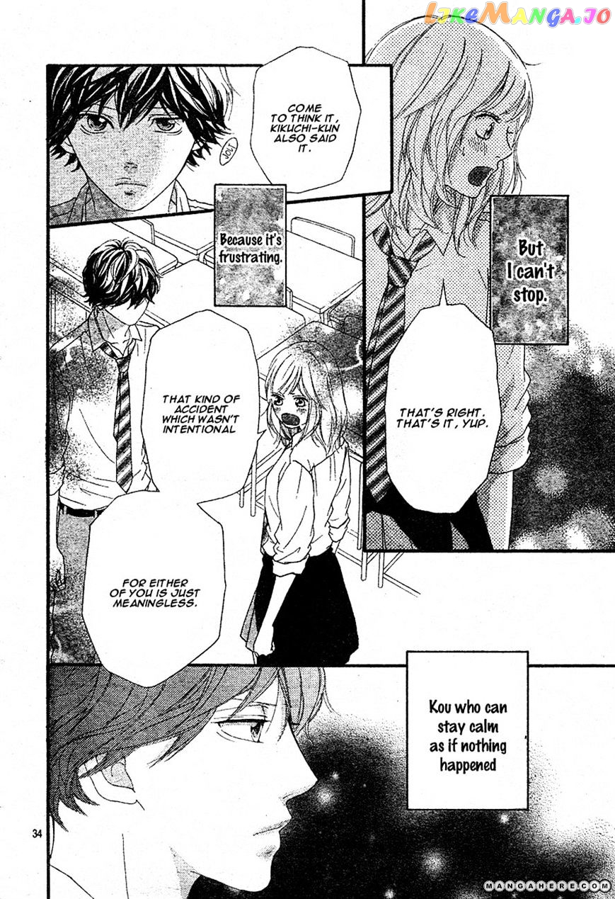 Ao Haru Ride chapter 21 - page 34