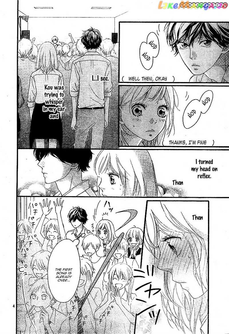 Ao Haru Ride chapter 21 - page 4