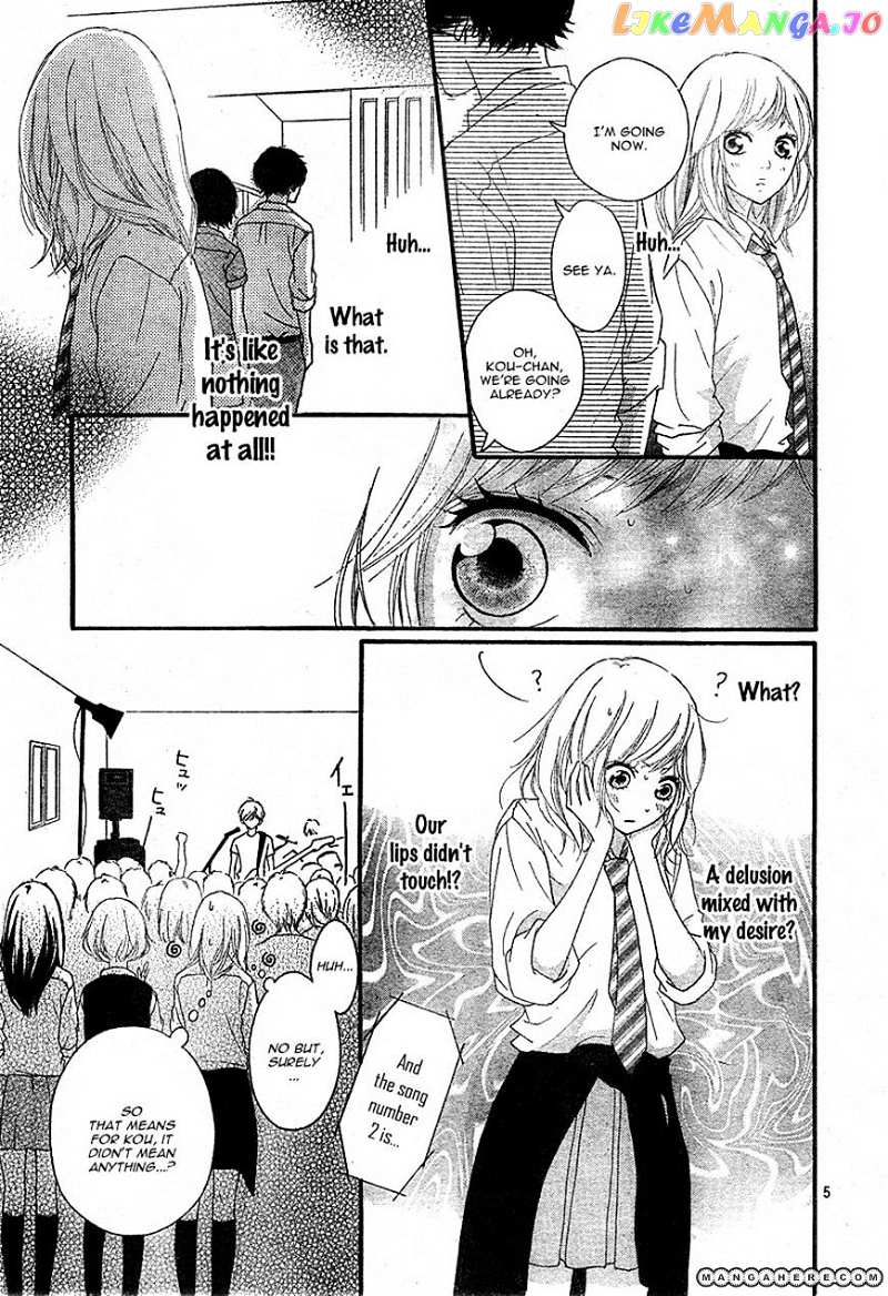 Ao Haru Ride chapter 21 - page 5