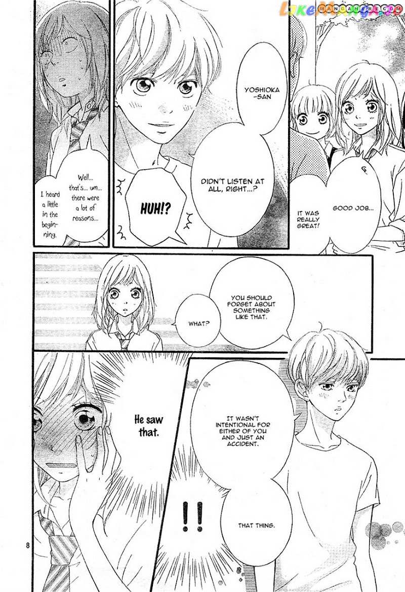Ao Haru Ride chapter 21 - page 8