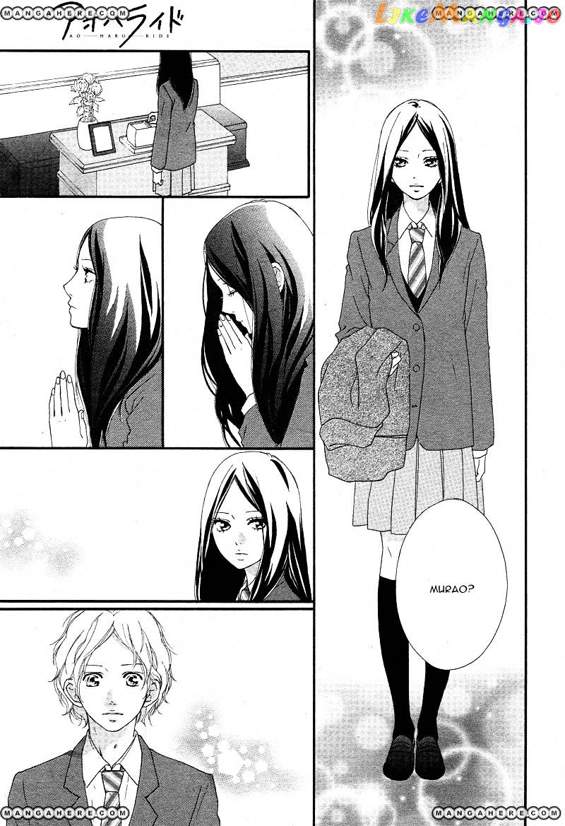 Ao Haru Ride chapter 42 - page 11