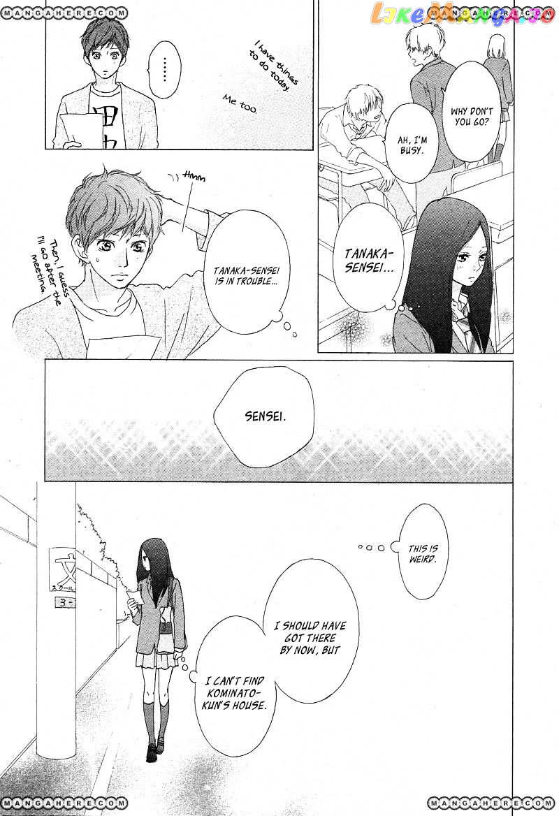 Ao Haru Ride chapter 42 - page 13