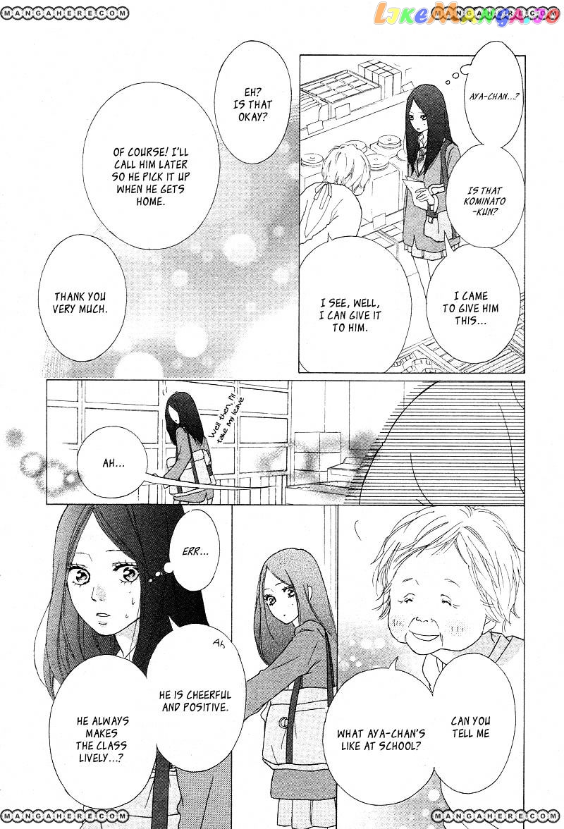 Ao Haru Ride chapter 42 - page 15