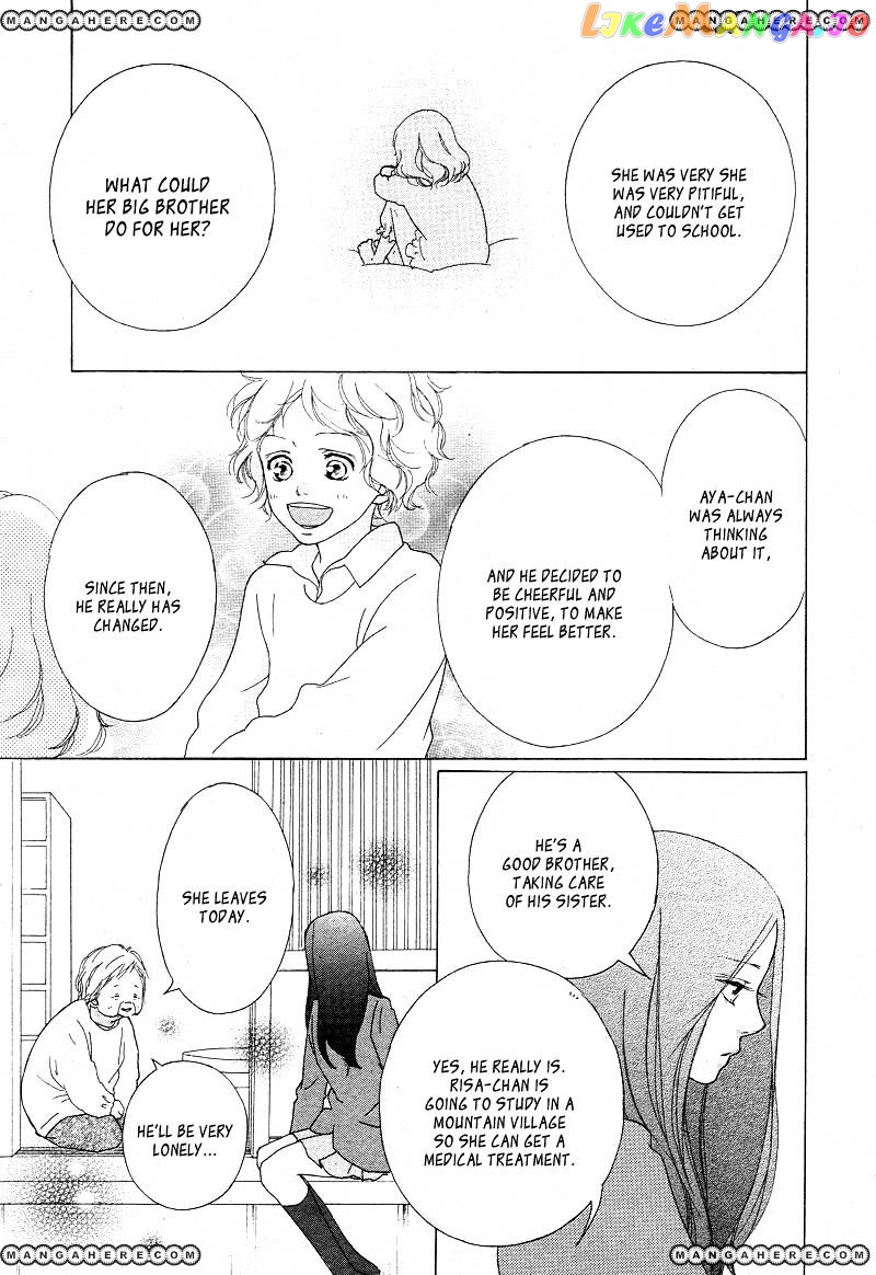 Ao Haru Ride chapter 42 - page 19