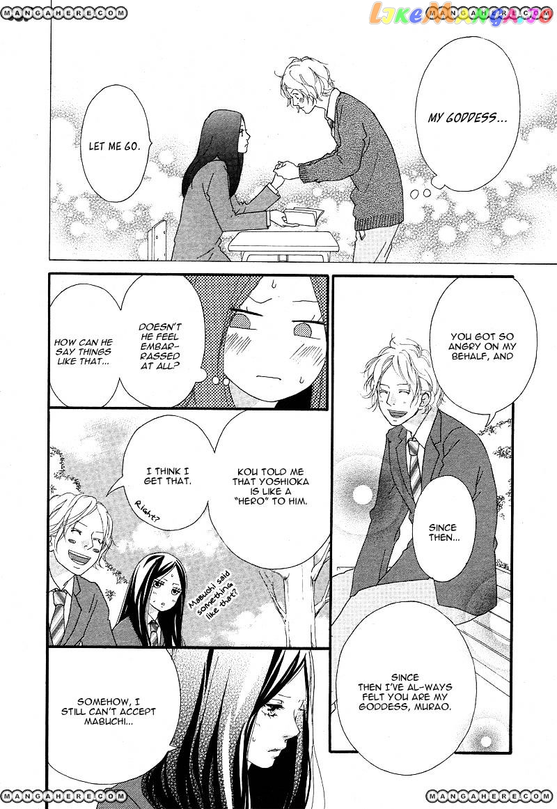 Ao Haru Ride chapter 42 - page 24