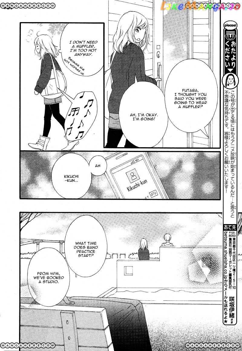 Ao Haru Ride chapter 42 - page 28
