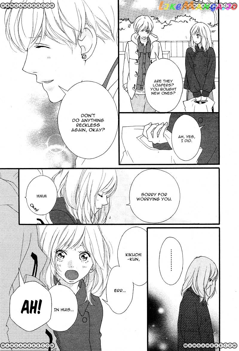 Ao Haru Ride chapter 42 - page 29