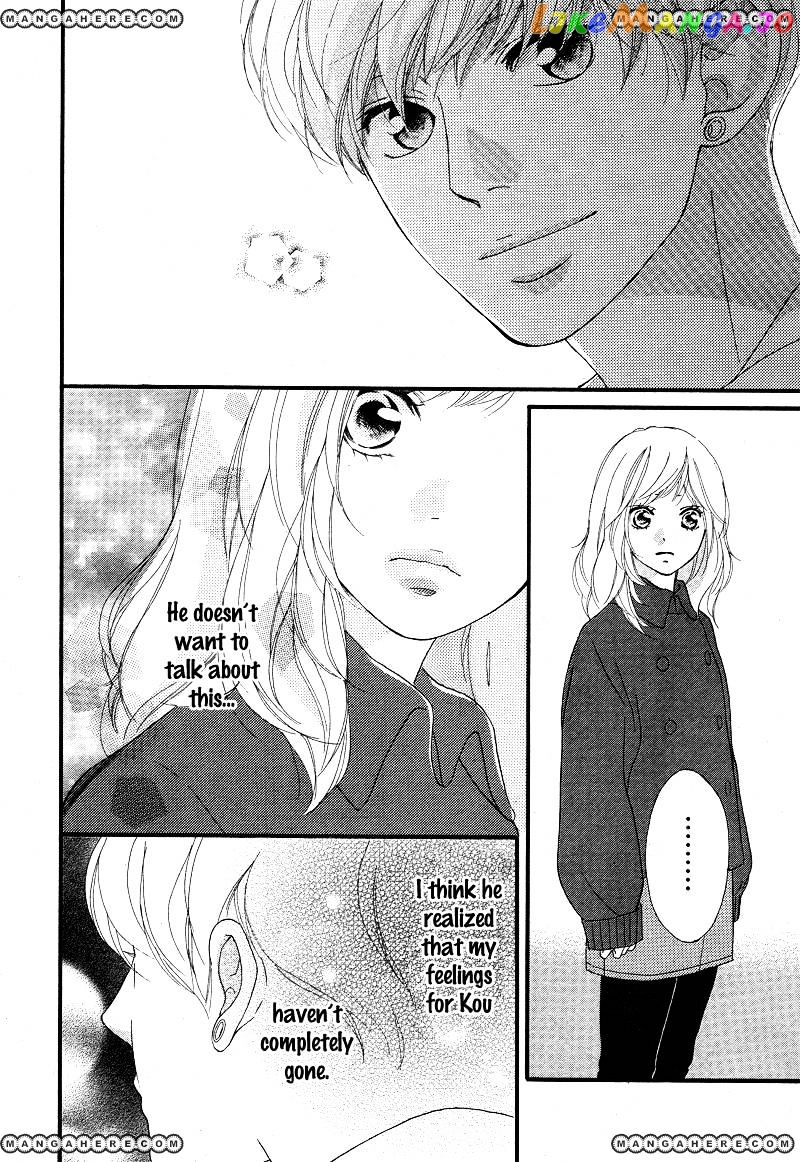 Ao Haru Ride chapter 42 - page 32
