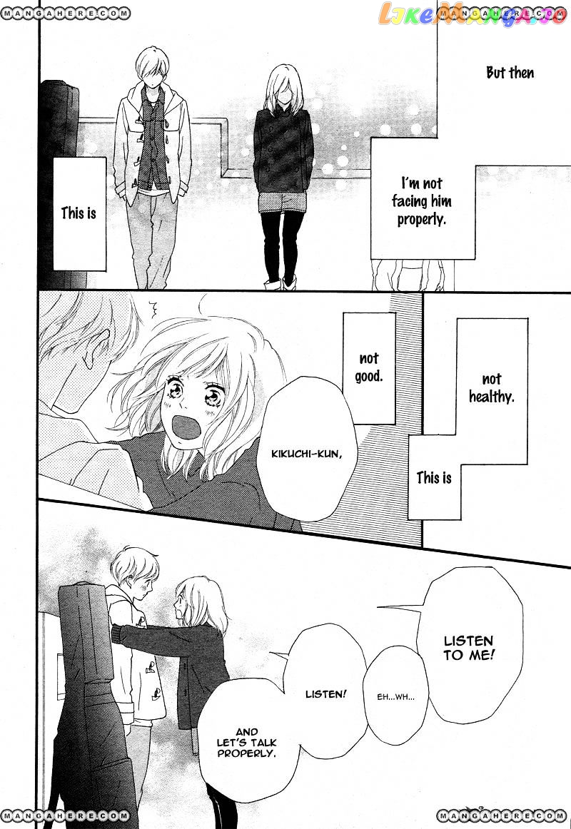 Ao Haru Ride chapter 42 - page 34