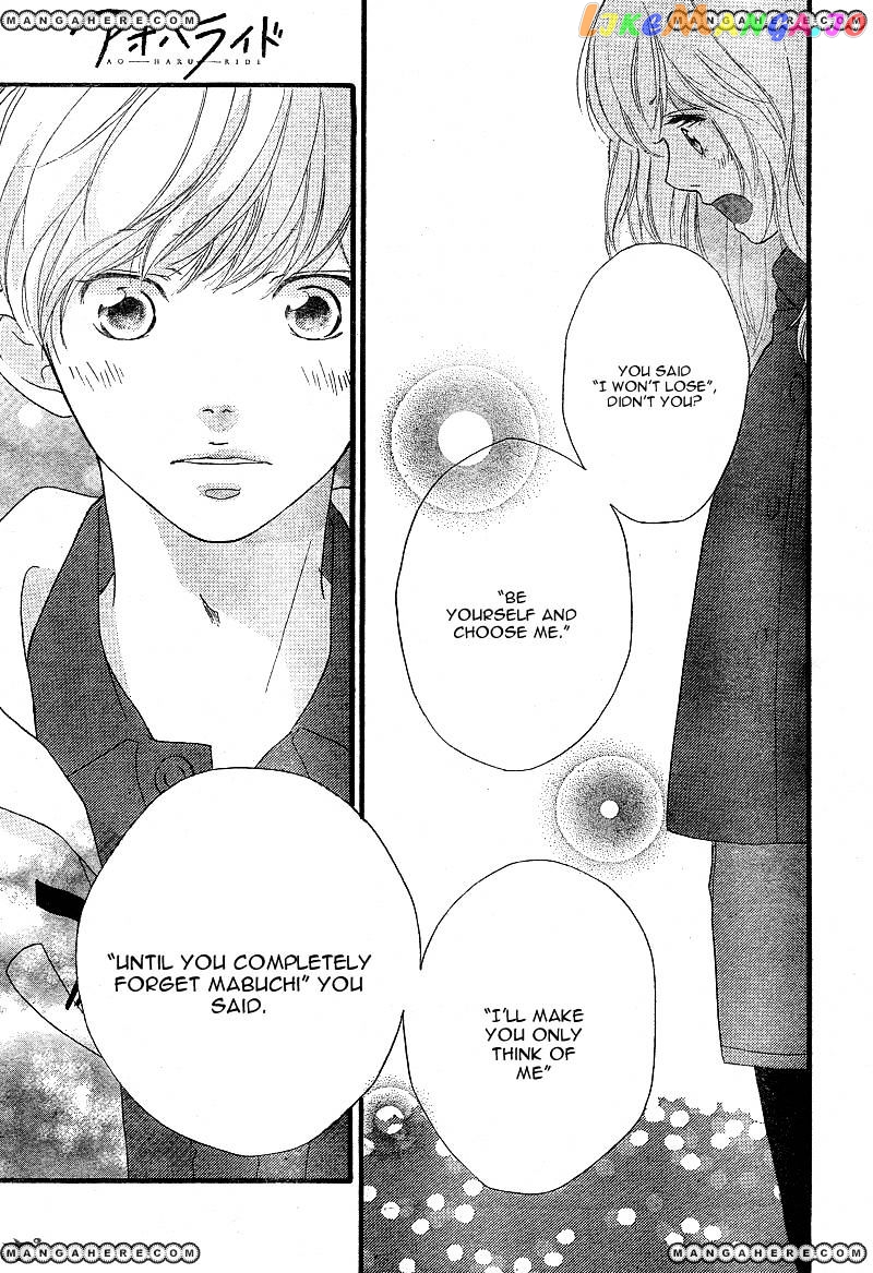 Ao Haru Ride chapter 42 - page 37