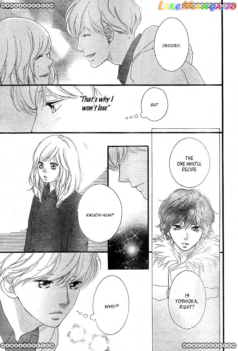 Ao Haru Ride chapter 42 - page 41