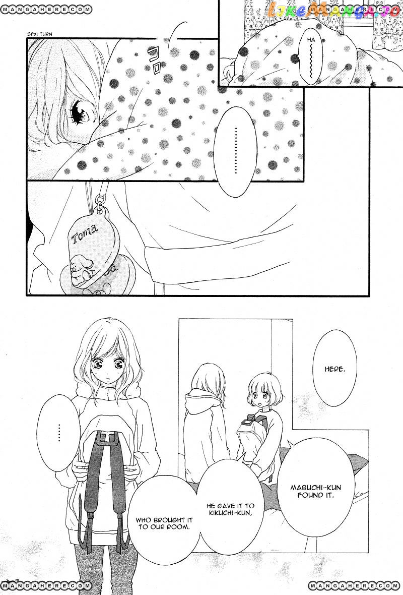 Ao Haru Ride chapter 42 - page 6