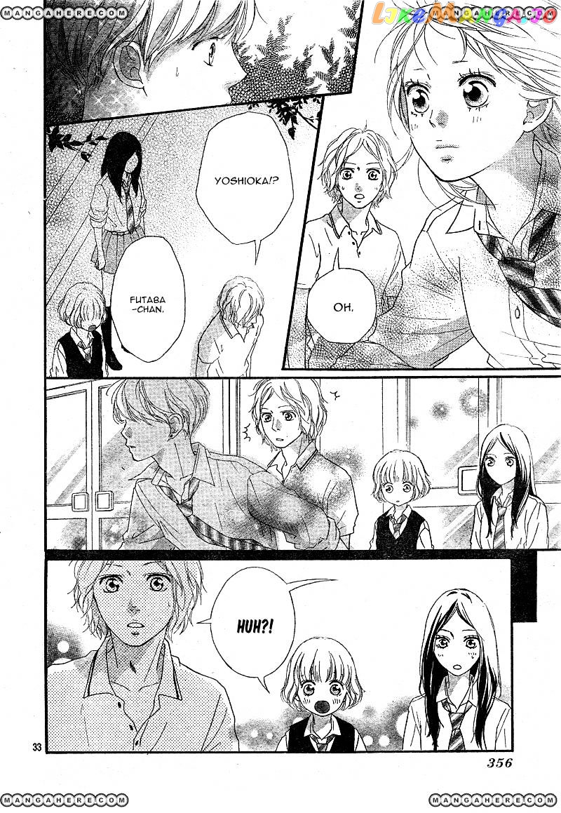 Ao Haru Ride chapter 22 - page 33