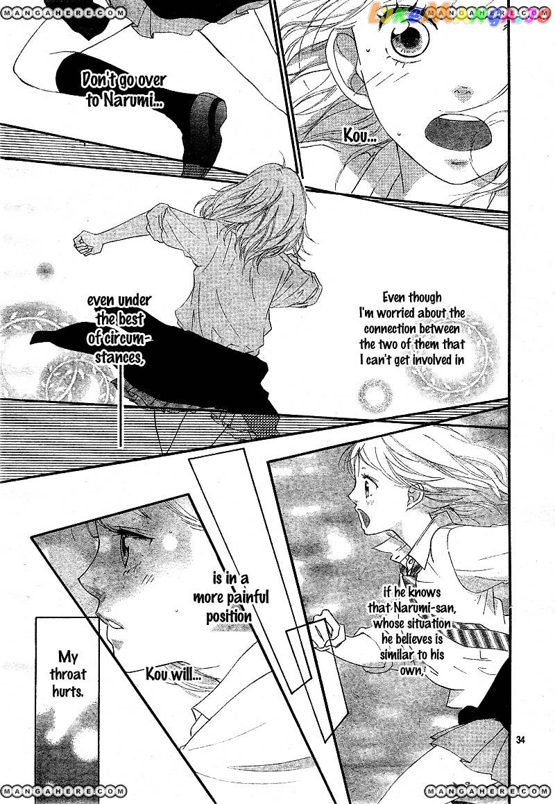 Ao Haru Ride chapter 22 - page 34