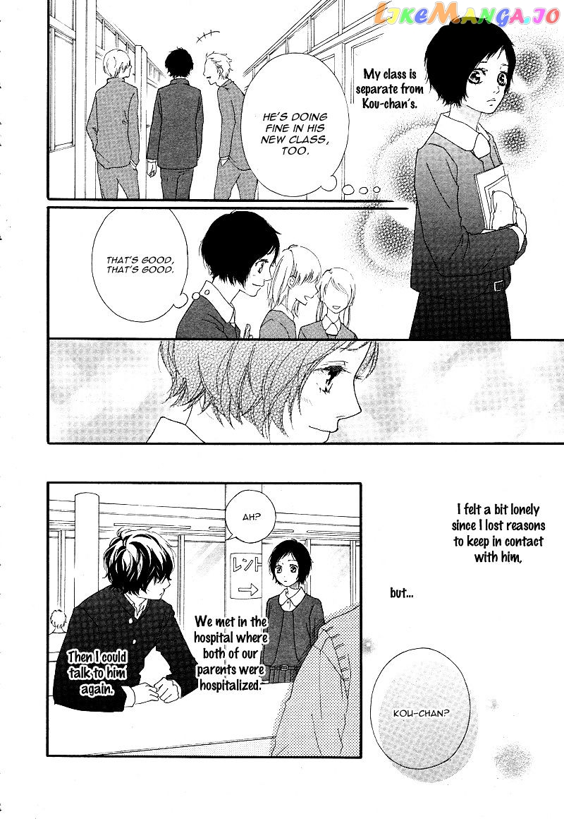 Ao Haru Ride chapter 43 - page 16