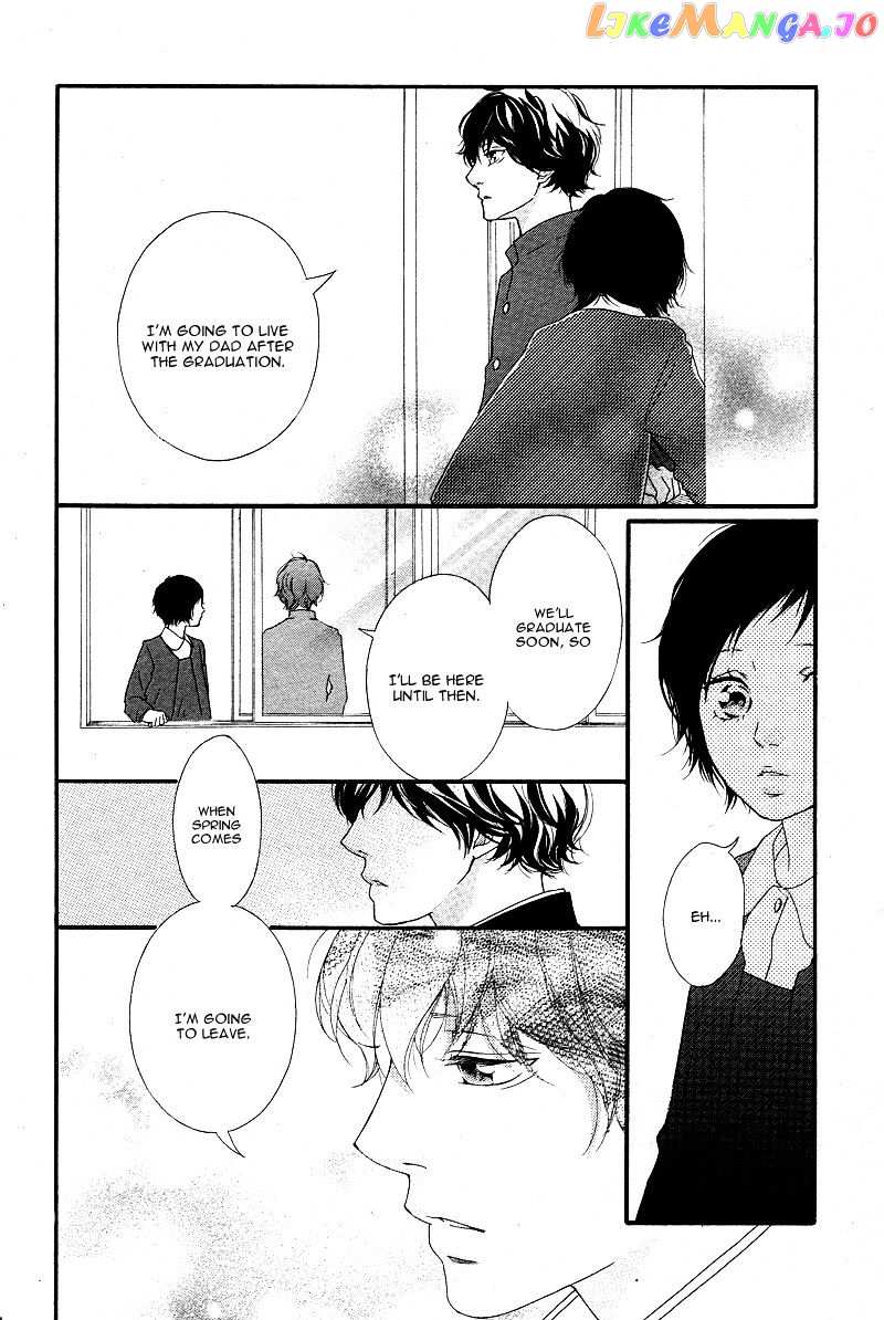 Ao Haru Ride chapter 43 - page 20