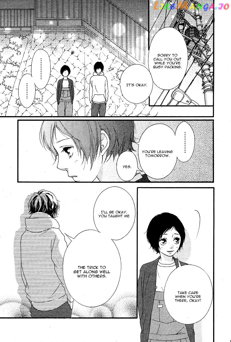 Ao Haru Ride chapter 43 - page 21