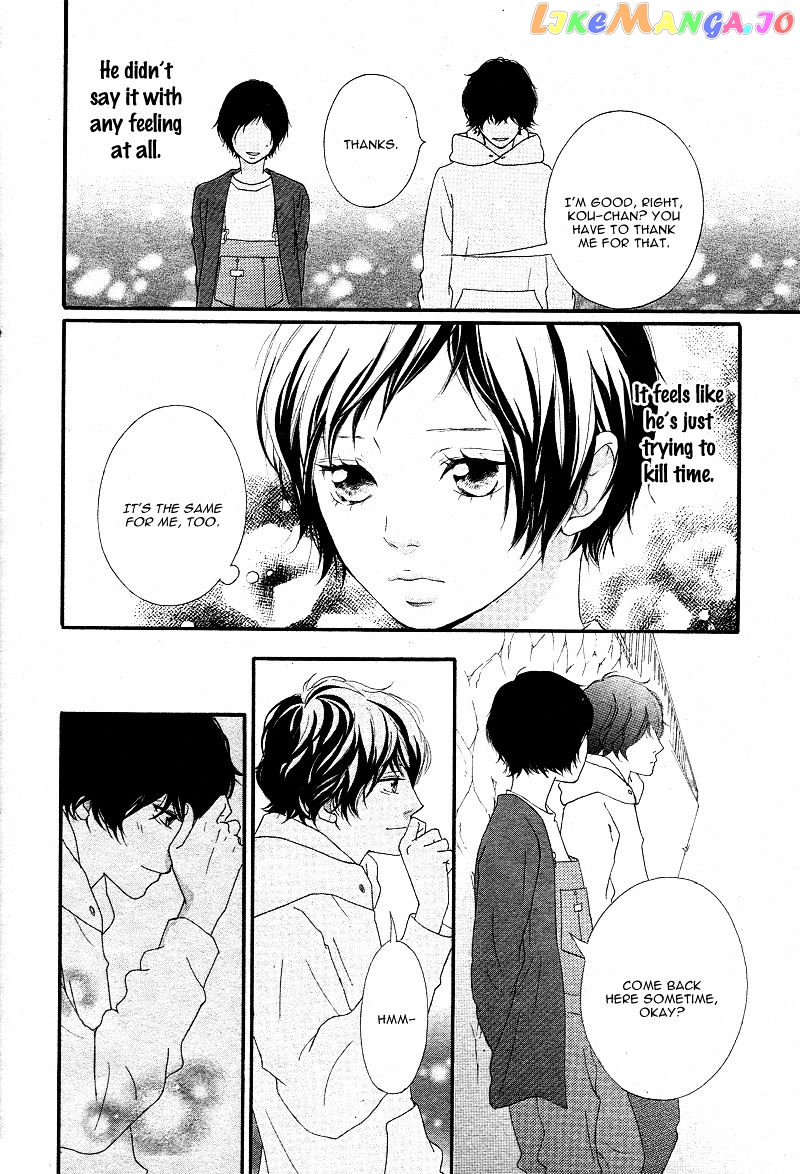 Ao Haru Ride chapter 43 - page 22