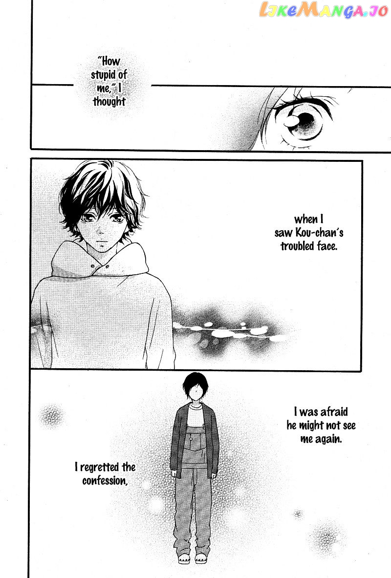 Ao Haru Ride chapter 43 - page 24