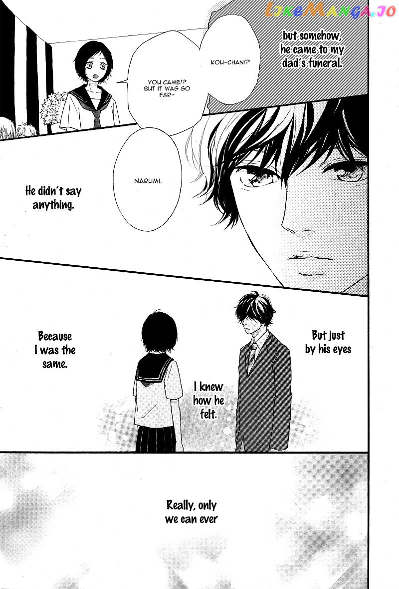 Ao Haru Ride chapter 43 - page 25