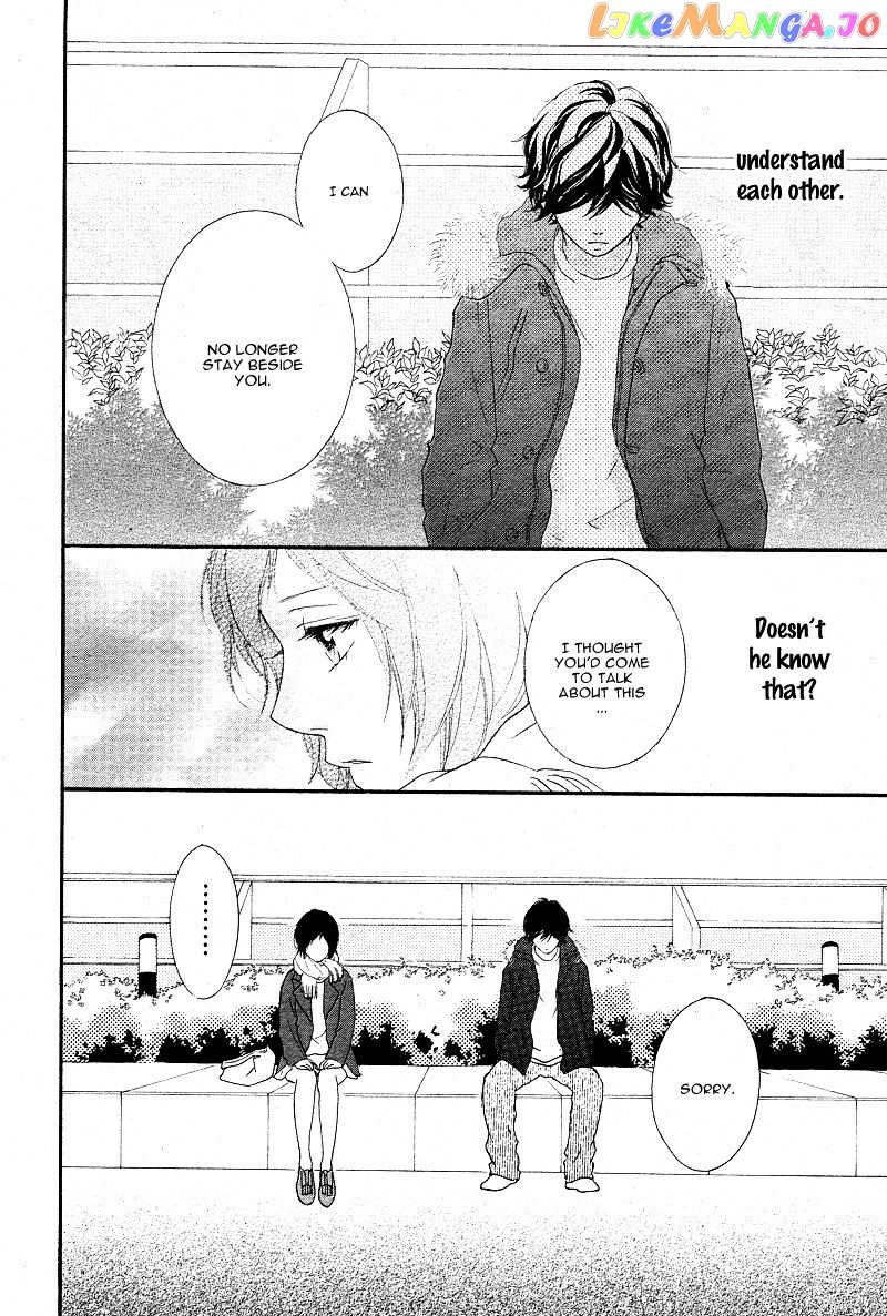 Ao Haru Ride chapter 43 - page 26