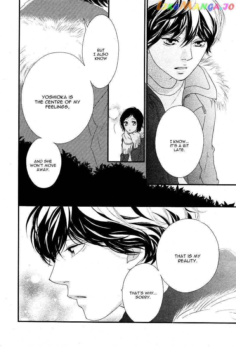 Ao Haru Ride chapter 43 - page 28