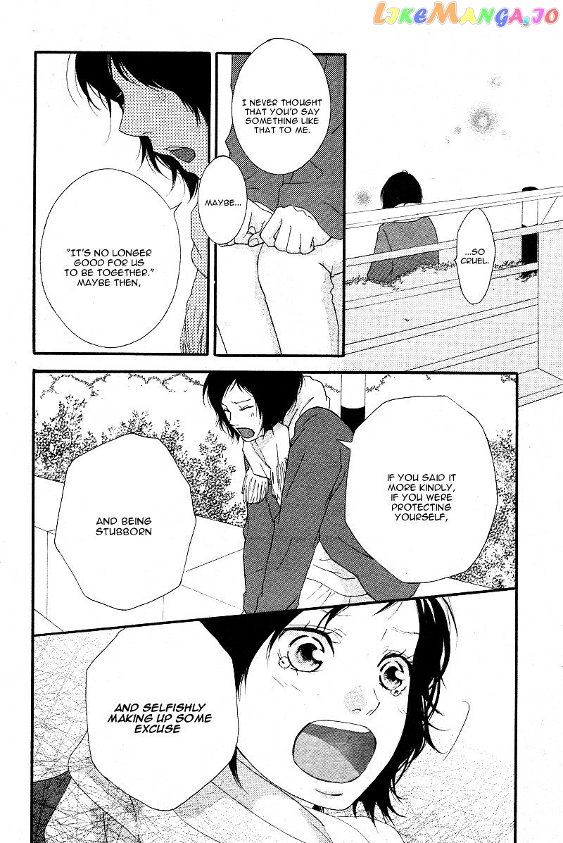 Ao Haru Ride chapter 43 - page 30