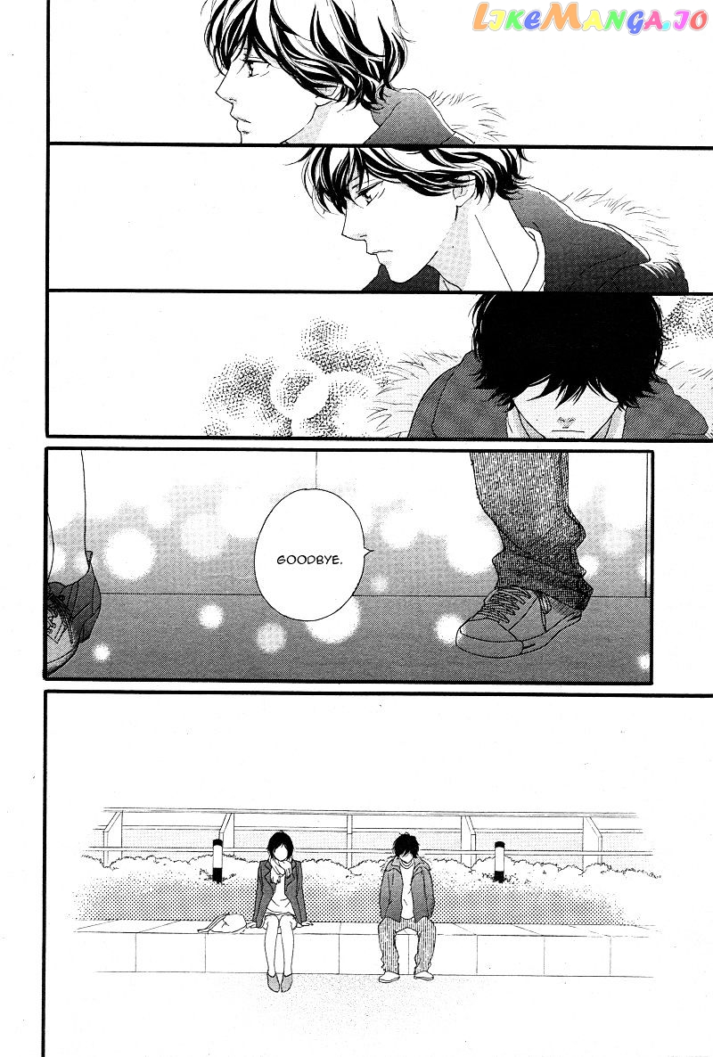 Ao Haru Ride chapter 43 - page 32