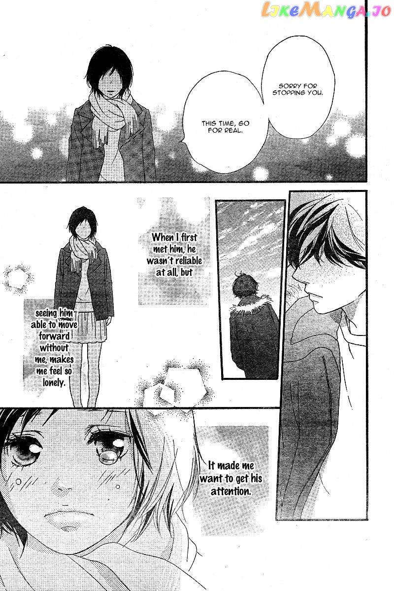 Ao Haru Ride chapter 43 - page 39