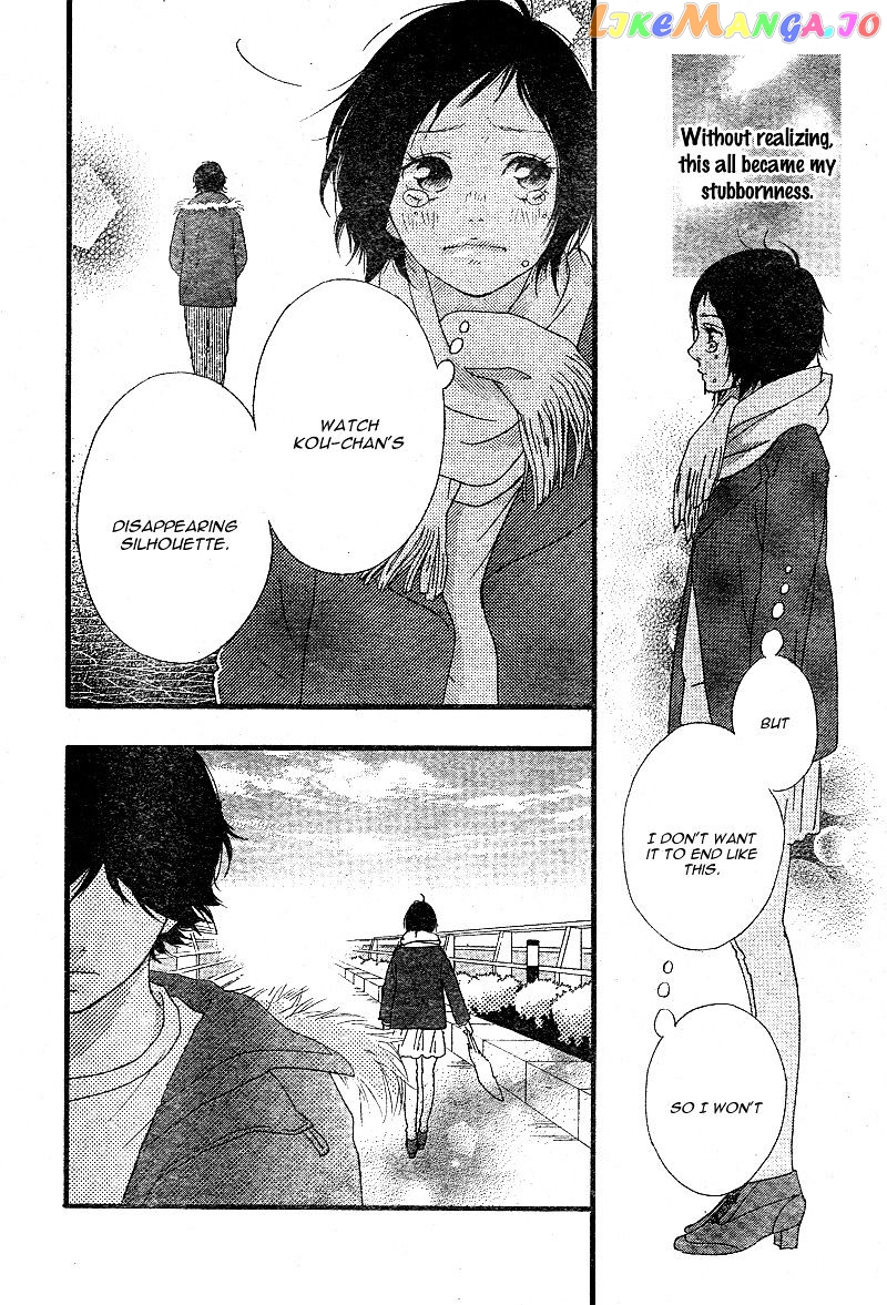 Ao Haru Ride chapter 43 - page 40