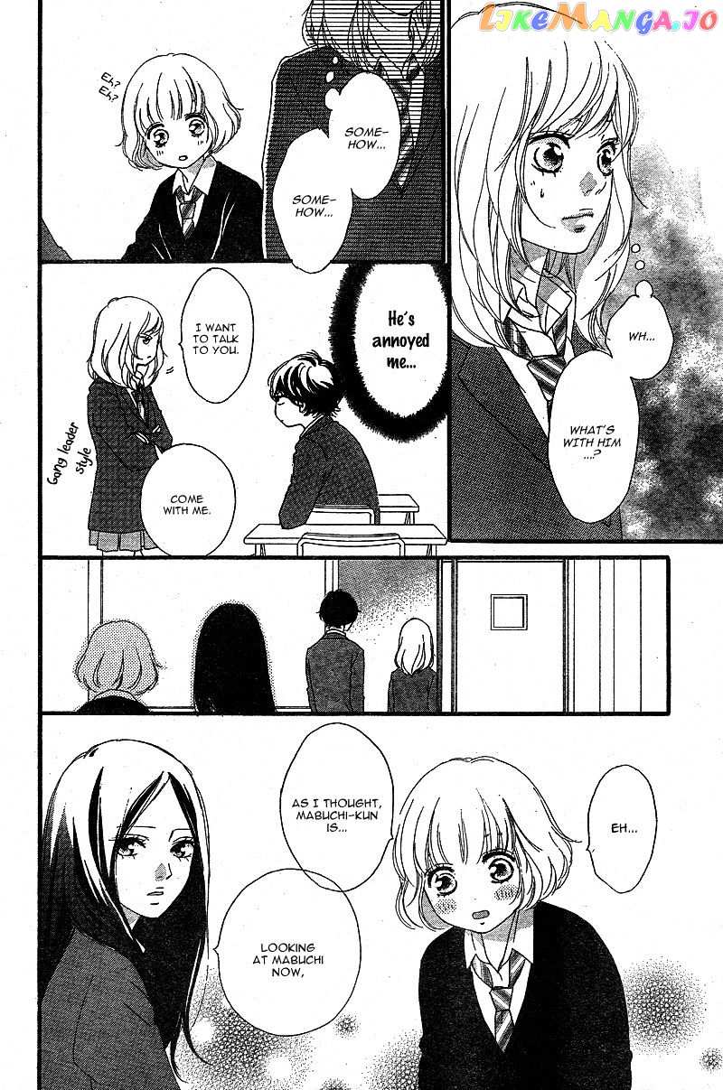 Ao Haru Ride chapter 43 - page 46