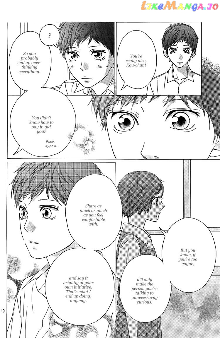 Ao Haru Ride chapter 23 - page 10