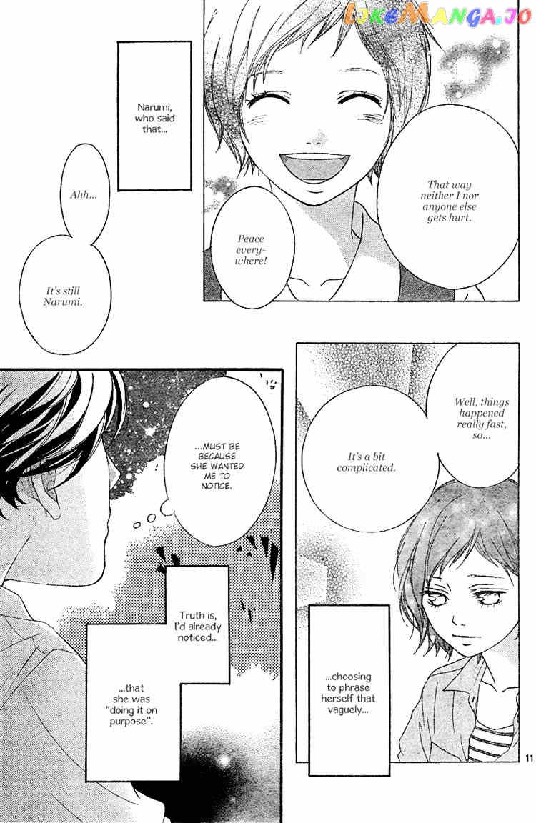 Ao Haru Ride chapter 23 - page 11