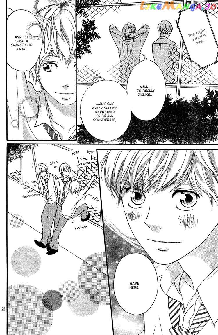 Ao Haru Ride chapter 23 - page 22