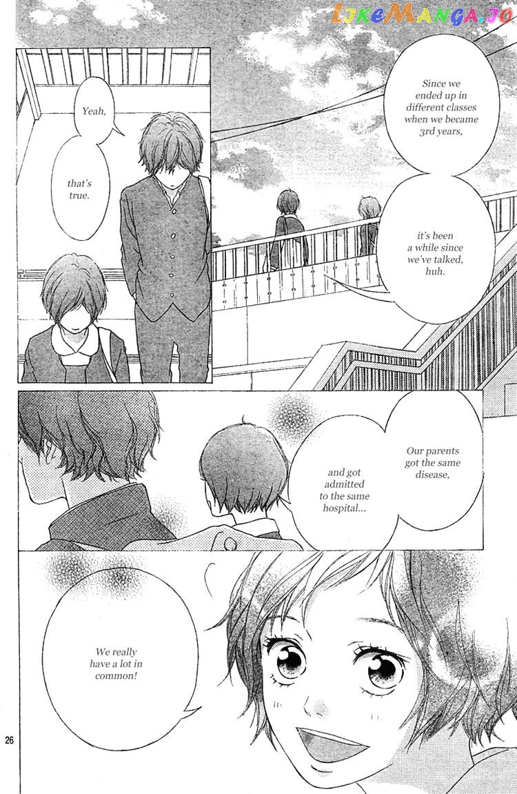 Ao Haru Ride chapter 23 - page 26