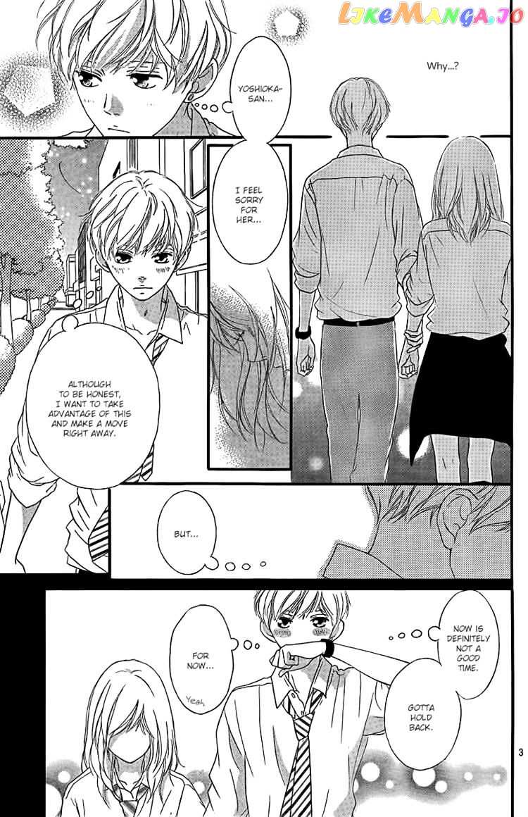 Ao Haru Ride chapter 23 - page 3