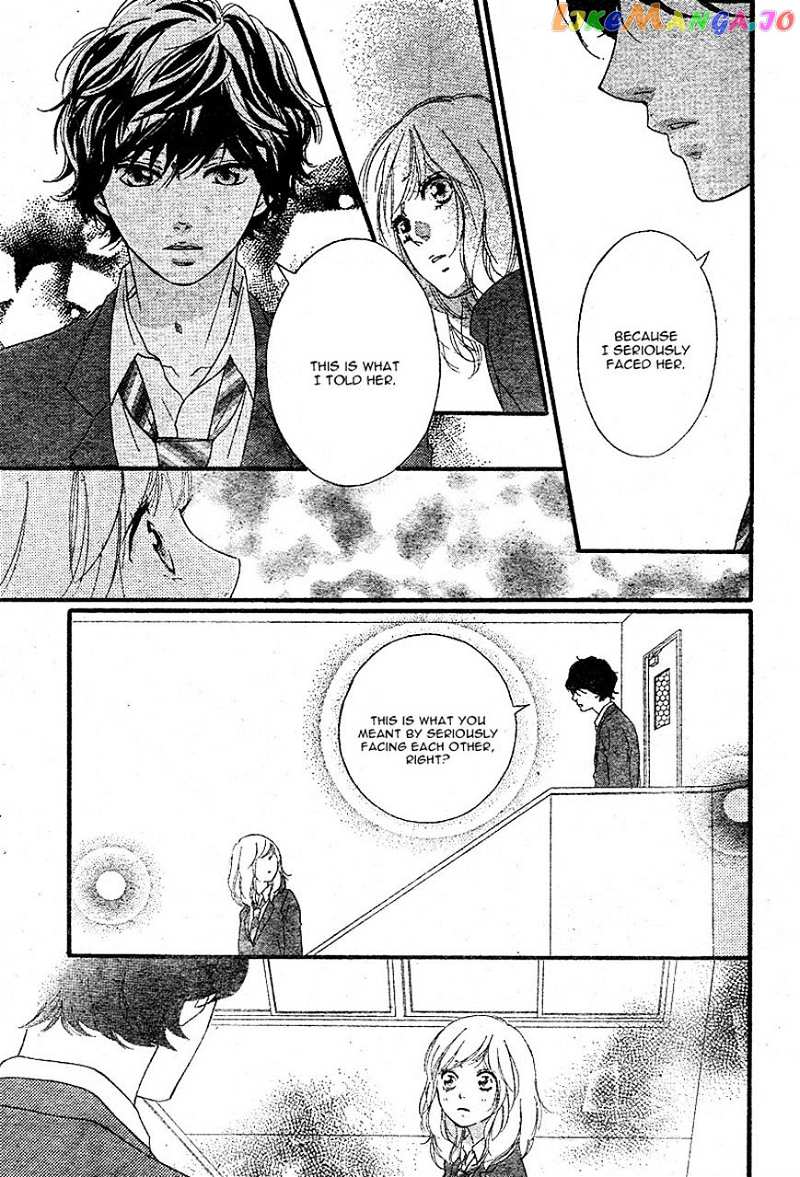 Ao Haru Ride chapter 44 - page 11