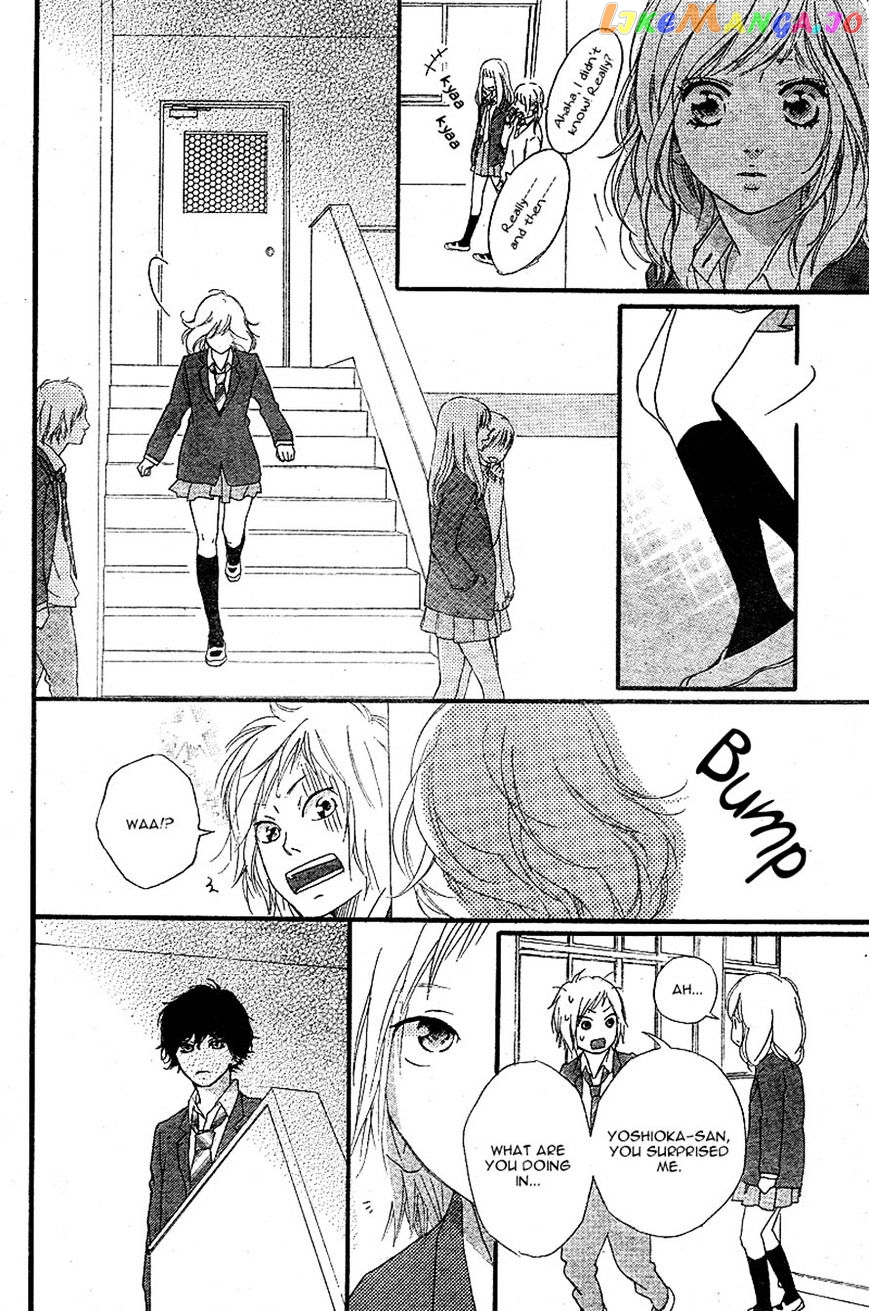 Ao Haru Ride chapter 44 - page 12