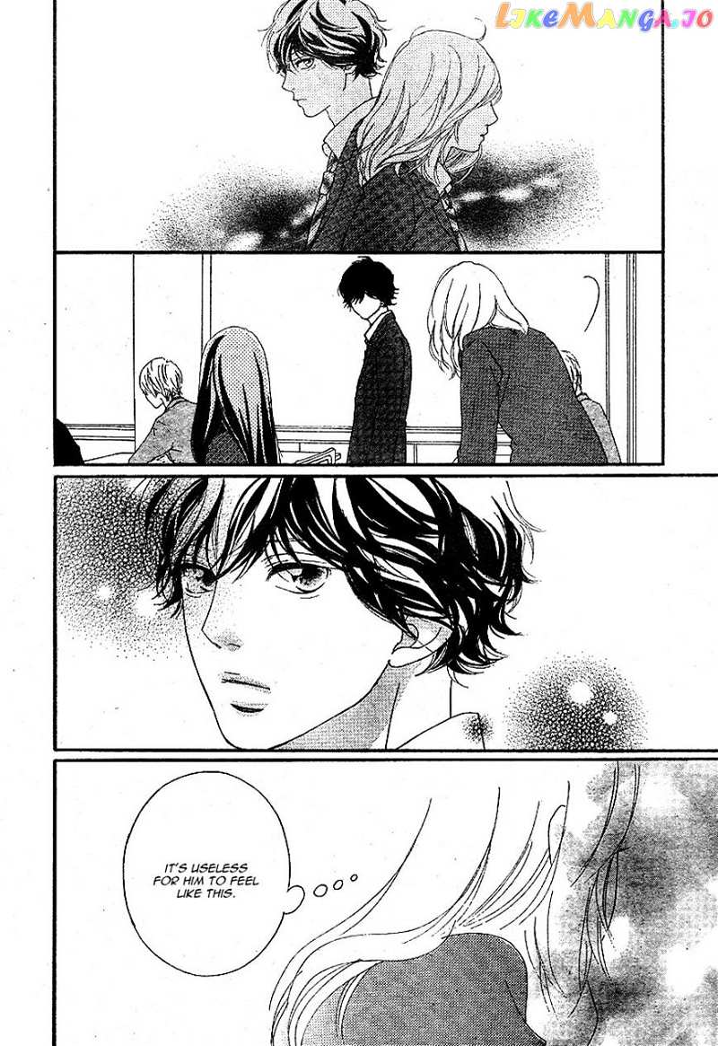 Ao Haru Ride chapter 44 - page 16