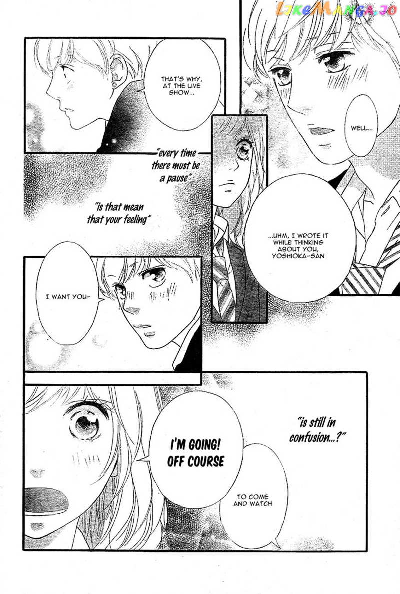 Ao Haru Ride chapter 44 - page 22