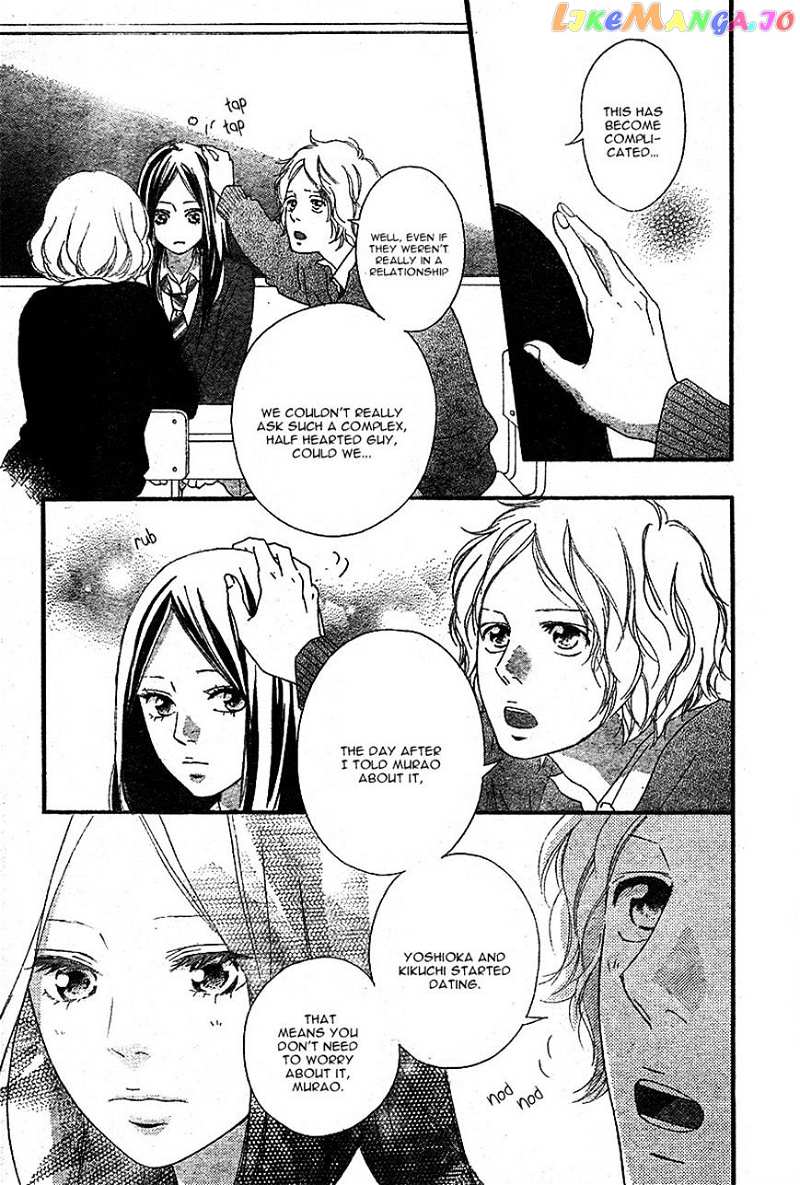 Ao Haru Ride chapter 44 - page 3