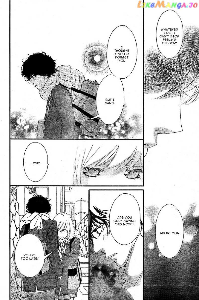 Ao Haru Ride chapter 44 - page 34