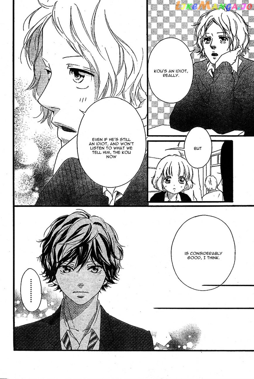 Ao Haru Ride chapter 44 - page 4