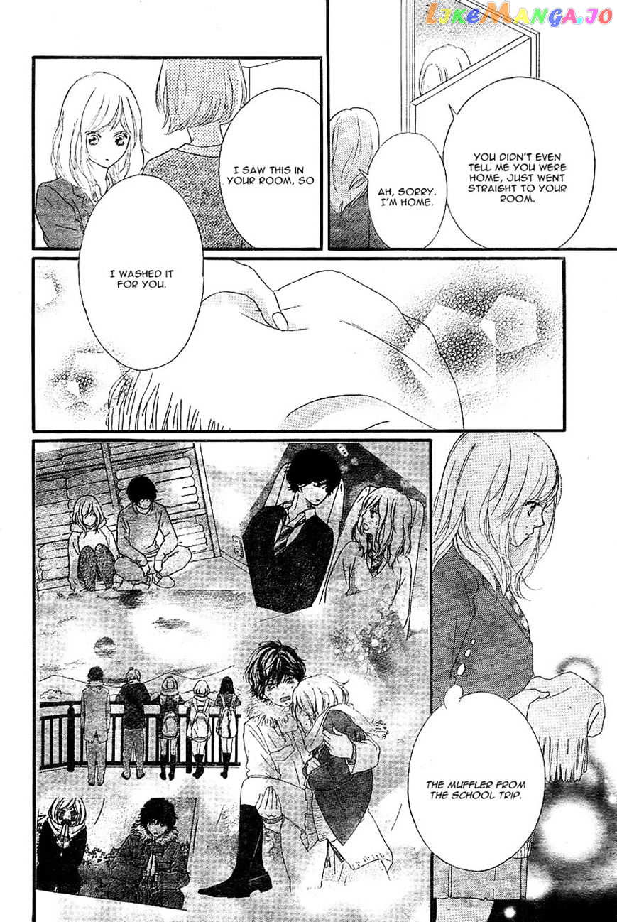 Ao Haru Ride chapter 44 - page 40