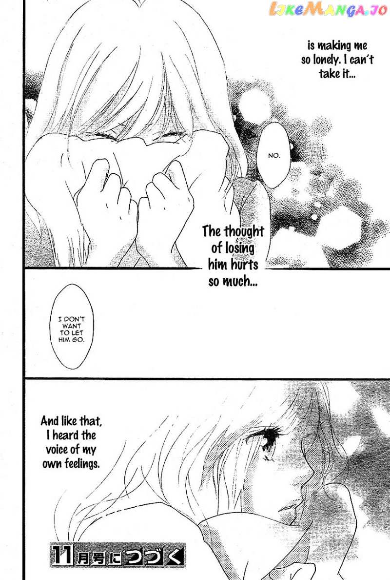 Ao Haru Ride chapter 44 - page 42