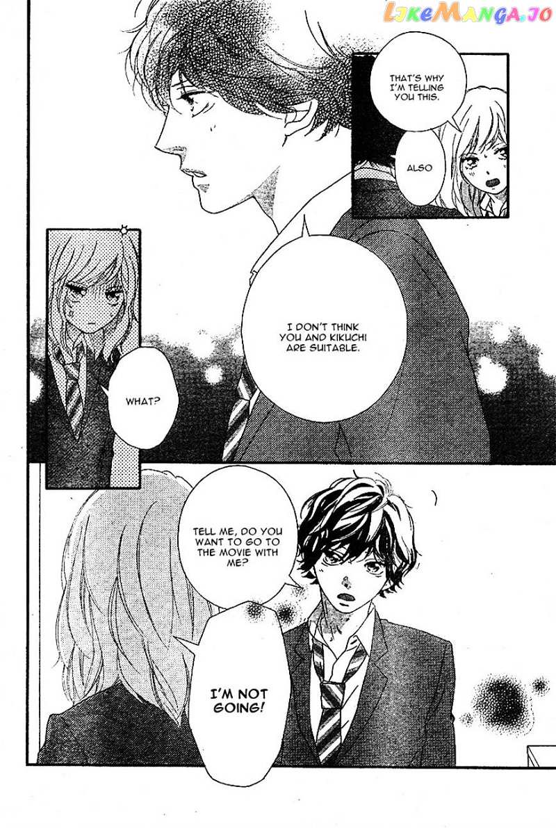 Ao Haru Ride chapter 44 - page 6