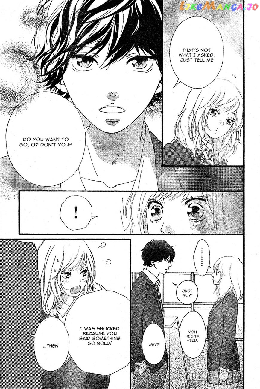 Ao Haru Ride chapter 44 - page 7
