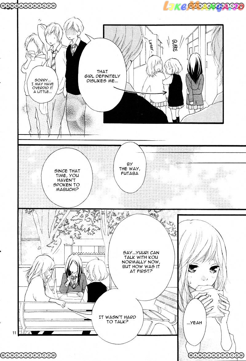 Ao Haru Ride chapter 24 - page 13