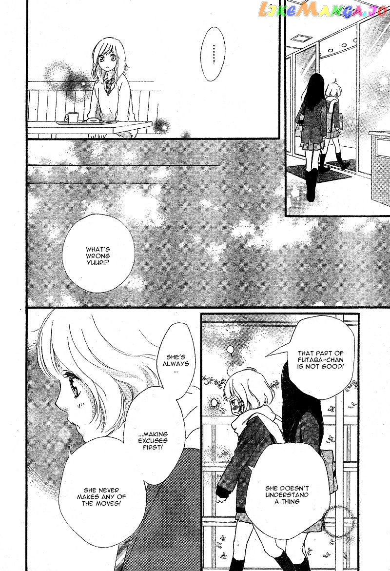 Ao Haru Ride chapter 45 - page 32