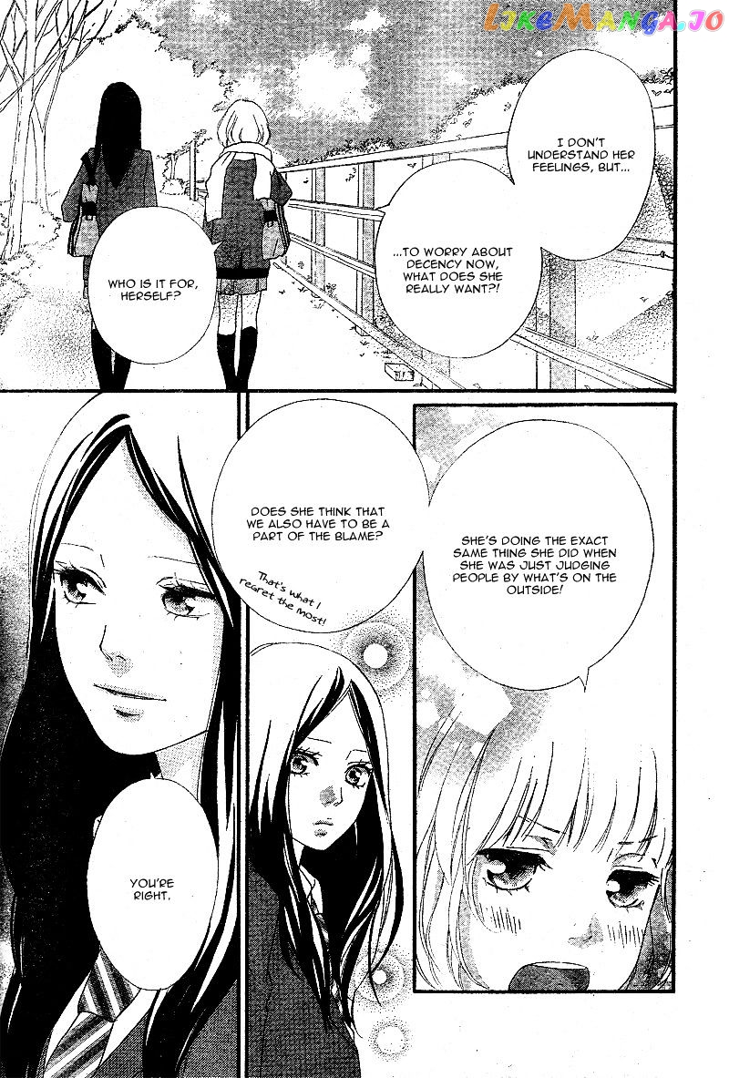 Ao Haru Ride chapter 45 - page 33